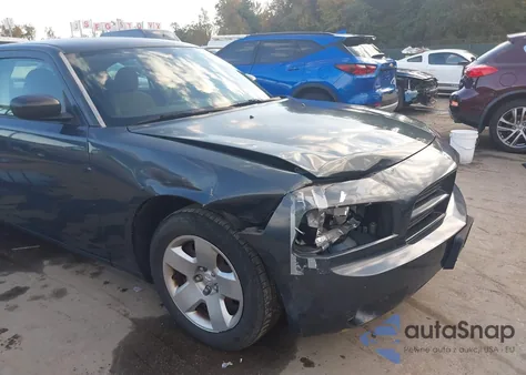 2008 Dodge Charger из США, поврежденный, VIN 2B3KA43R58H162447